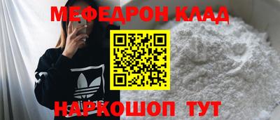 кокс Краснодар