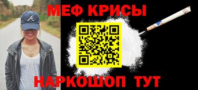 кокаин колумбия Краснознаменск