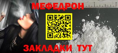 кокс Краснодар