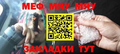 кокаин колумбия Краснознаменск