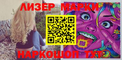 кокс Краснодар