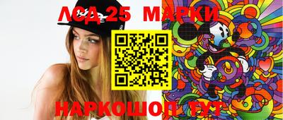 кокс Краснодар