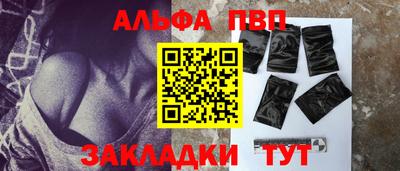 кокаин колумбия Краснознаменск