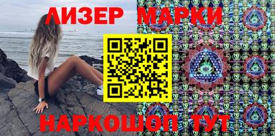 кокс Краснодар