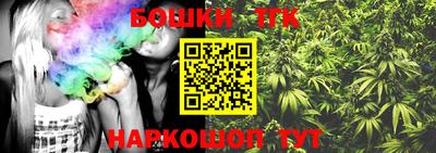 кокс Краснодар