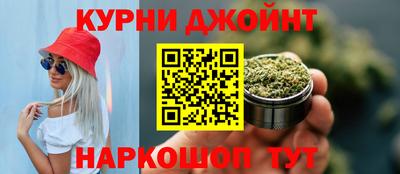 кокс Краснодар
