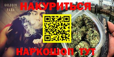 кокс Краснодар