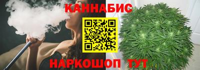 кокаин колумбия Краснознаменск