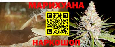 Альфа ПВП Краснокаменск