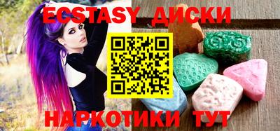 кокаин колумбия Краснознаменск
