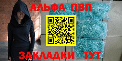 кокс Краснодар