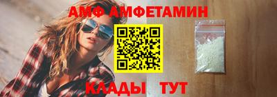 кокаин колумбия Краснознаменск