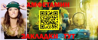 кокс Краснодар