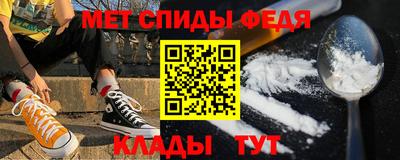 кокс Краснодар