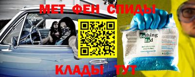 кокс Краснодар