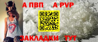 кокаин колумбия Краснознаменск