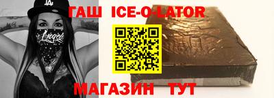 кокаин колумбия Краснознаменск