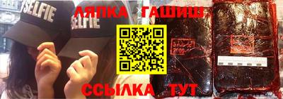 кокс Краснодар