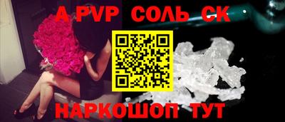 кокаин колумбия Краснознаменск