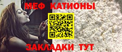 кокаин колумбия Краснознаменск