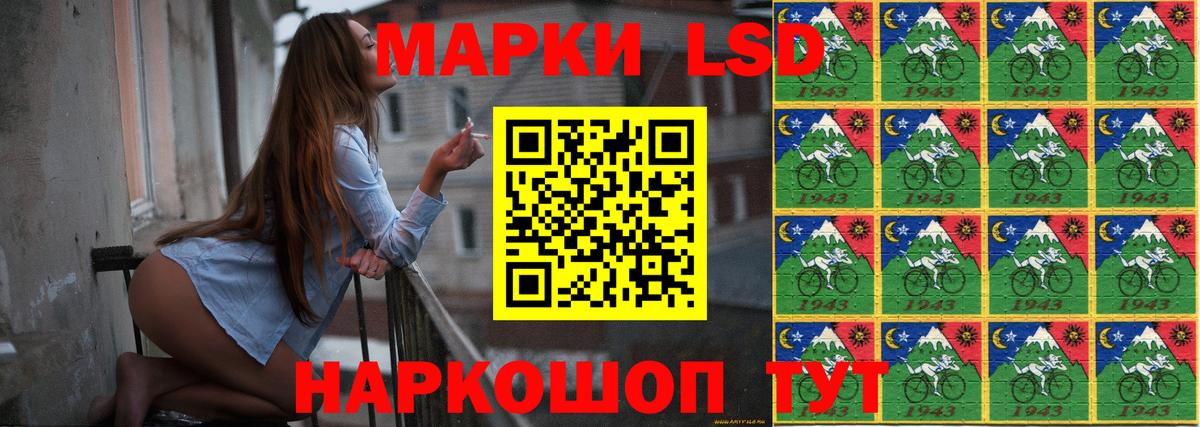 ЛСД экстази ecstasy  ОМГ ОМГ ссылки  Вход с VPN  Дедовск  Лсд 25 экстази кислота 